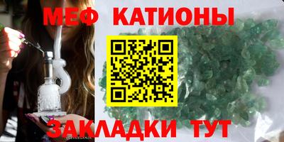 гашиш Бугуруслан
