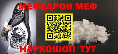 Альфа ПВП Бузулук