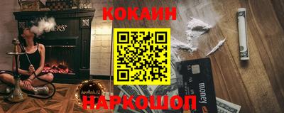 гашиш Бугуруслан