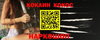 гашиш Бугуруслан