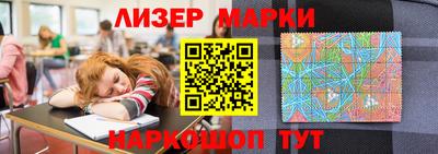 гашиш Бугуруслан
