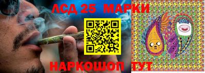 гашиш Бугуруслан