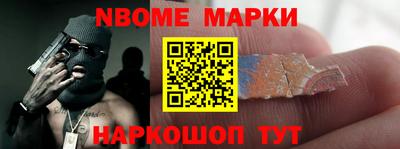 гашиш Бугуруслан