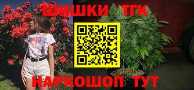 Альфа ПВП Бузулук
