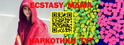Альфа ПВП Будённовск