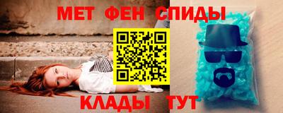 гашиш Бугуруслан