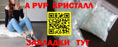 кокаин колумбия Ростов-на-Дону