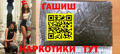 не бодяженный Ртищево