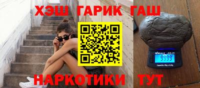 Альфа ПВП Будённовск