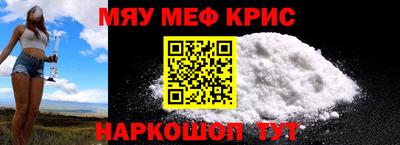 гашиш Бугуруслан
