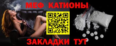 гашиш Бугуруслан